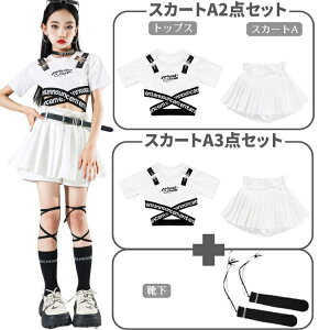  WY_X ߑ ZbgAbv ̎q Y{ J[Spc A[Jo[ ւo gbvX zCg XJ[g  WY_X q   qbvzbv LbY_X 