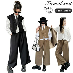 Ǝ X[c ̎q w pc 150 160 170 tH[} pcX[c  4_Zbg 2_Zbg q xXg pc Vc lN^C wZq wZƎX[c qX[c Wj