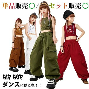 \ LbY _Xߑ uE O[ zCg Cbh ZbgAbv ̎q  H  Xg[g bX K w\o c̕ c 䕞 qbvzbv _X