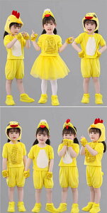 ハロウィン 子供 鶏 コスプレ衣装 にわとり ひよこ ハロウィン 衣装 仮装 動物服 アニマル chicken コスチューム イエロー 白 ハロウィン 変装 鶏 おもしろい 可愛い キッズ ジュニア 学園祭 文