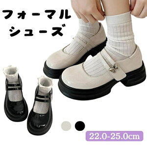tH[}V[Y ꃍ[t@[ _炩 ̎q  q { Xgbv 24cm fB[X tH[}V[Y q[  ANtbN g w [^ r PUU