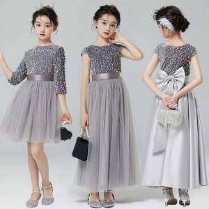 q hX sAm \ XpR[  O[ Vo[ `[ LbY tH[} s[X ̎q  OhX V[ghX qǂ a p[eB[  j 