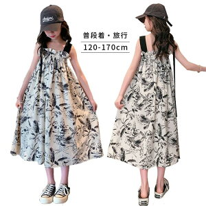 �G�X�j�b�N �����s�[�X �L�b�Y �m�[�J���[ �����s�[�X ���̎q �`���[�u�g�b�v ���Ȃ� �����O�����s�[�X �L�b�Y �n���C ���s �������