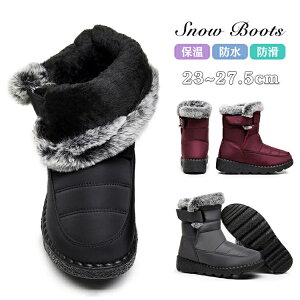 Xm[u[c [N} h Ȃ yAV[Y u[c  V[g Xm[u[c fB[X Y  {Au[c g J̓ GȂ