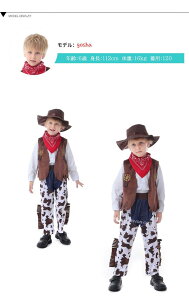 JE{[C RXv nEC  ϑ q ZbgAbv j̎q ̎q RX`[  nEBߑ cosplay Cxg p[eB[ ct   qp ̎ w n