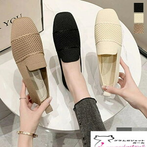 pvX ؍V[Y ȂrC ʋCQ y ؂񂱃pvX   RtH[gV[Y fB[X ʋΌC tH 