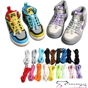 �C�q�� �V���[���[�X �ەR ���΂Ȃ��C�R �X�g���b�` �L�k ���f�B�[�X �L�т�C�R �C�Ђ� �S���R �E������ ���Ђ�