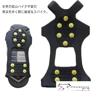 ~ Xm[XpCN t XpCN ׂ~  ᓹp C AEghA oR V[YXpCN Cu[c