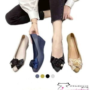  ʋ AEghA Jp ɂ r r h  JC |CebhgD CpvX EFbW\[ [X