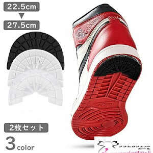 \[ pbg ی C⋭ CPApi Xj[J[p 2Zbg h~ 茸 q[K[h q[veN^[