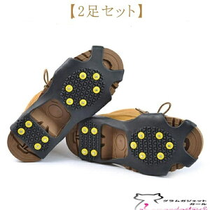 E S ᓹ WjA LbYp lp XpCN C 񂽂񑕒  C Xm[XpCN ~  ACXXpCN