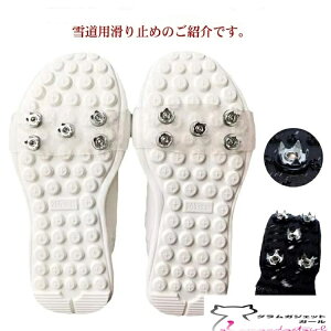 CN u[c ΍ C ȂC ȒPE ACXXpCN kC Xm[u[c ΍ gуXpCN Xm[XpCN X C