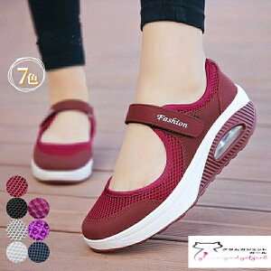 fB[X i[XV[Y Xj[J[ Ȃ ҌC  É ŌtV[Y ƌC wlC ʋC ΍􂨕ꂳwlC y Ռz  ܎t