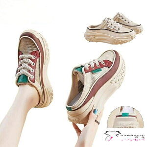 C ʊw t C ؍ Xbp fB[X ʋC Xj[J[  4cmq[ Ȃ ƂȂXj[J[