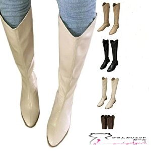 r C u[c q[4.5CM  傫 [q[ H~u[c  fB[X Ou[c fB[X WbL[u[c