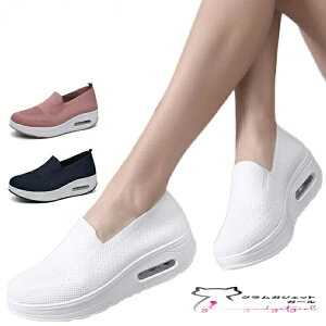 JWAV[Y D   ƌC fB[X ~ NbV bV y b Xj[J[