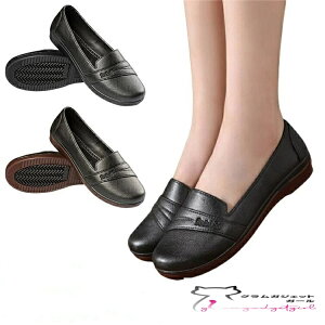 コックシューズ 作業靴 パンプス 立ち仕事 レディース 軽い 黒 おしゃれ 疲れない 軽量 耐油 抗菌 パンプス 厨房シューズ 調理