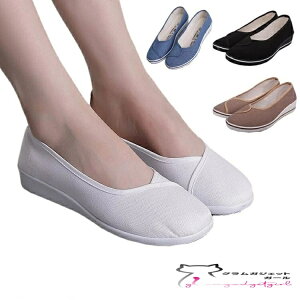 Ȃ  pvX  Ōt  fB[X  킢   ƌC wlC ʋC ΍ Rbg  y É