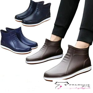  hV[Y ~J΍ CV[Y CObY Cu[c C ʋ tbg JC j Y ~