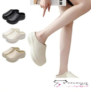 RbNV[Y Ɩp ϐ y   EVAf   ~[V[Y Ȃ ~[C R hL ܐی HiH h