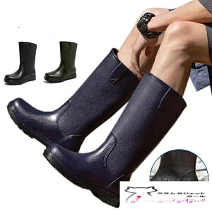 ނ AEghA K[fjO Ɨp | _ JC h C AEghA O ~h CV[Y Sh [c