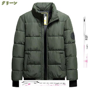 _EWPbg Y y _EWPbg ~ ~ Y AE^[  傫TCY nClbN h _EWPbg 20 30 40 50 am j t@bV H ~ v[