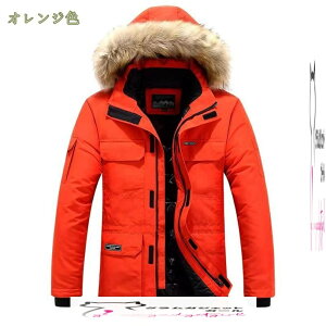 _EWPbg YgbvX  n EChu[J[ tH~ Y t[ht AE^[ Ci[t JWA h h y 傫TCY  h ȃR[g 