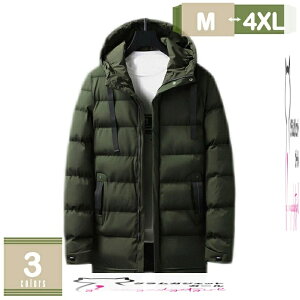 ~ _EWPbg _ER[g Y  n ~ t[ht h΍ g O  傫TCY WPbg jp am  Xg[g ig ނ St 