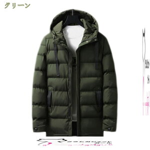 ~ _EWPbg _ER[g Y  n ~ t[ht h΍ g O  傫TCY WPbg jp am  Xg[g ig ނ St 