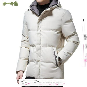 X^hJ[ _EWPbg Y AE^[ h h h y g Cg_E ȃWPbg 傫TCY 㒅 ۉWPbg j X _ER[g AEghA u