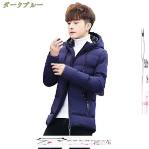 WPbg Y h h Wp[ j ȃWPbg AE^[ 傫TCY K oR  ƕ ƒ Y _EWPbg AEghA/]/oCN/nCLO/L