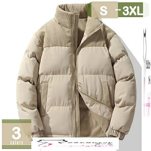 _EWPbg Y 傫TCY t[ht _E oR y h g AEghA ʋ s H ~  ʊw gbvX n AE^[ JWA  h h oR am 