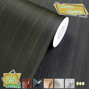 ǎV[ ؖڒ DIY EH[XebJ[ ͂ ǎ CNV[g CNV[ ʏ rO Lb` 䏊 gC  یV[g ȒP h h~ e 60cm i`