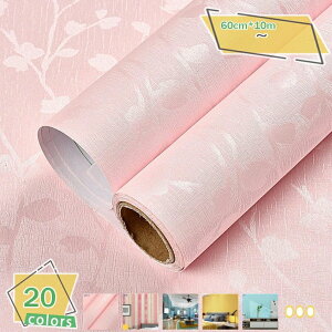 ǎ V[ 60cm*10m n \Ă͂ h~  DIY ݂łOK  ȒP tH[ ǎV[ DIY V[ǎ ͂ ǎ CN V[g Lb` tH[ EH[ Xe