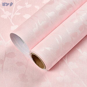 ǎ V[ 60cm*10m n \Ă͂ h~  DIY ݂łOK  ȒP tH[ ǎV[ DIY V[ǎ ͂ ǎ CN V[g Lb` tH[ EH[ Xe