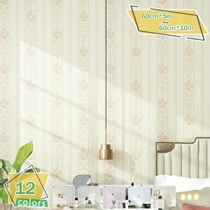 ǎV[ ԕ  ǎ h CNV[g k c  tH[V[g JbeBOV[g EH[XebJ[ ͗l ƋĐ DIY ȒP\t h~ B 