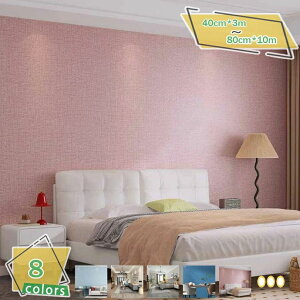 ͂ǎ 40cm zn̖n S҂łOK ǎ\邾DIY ȒPCN ǎ̏ォ\V[ǎ ANZgNX  i` k  EH[XebJ[ l