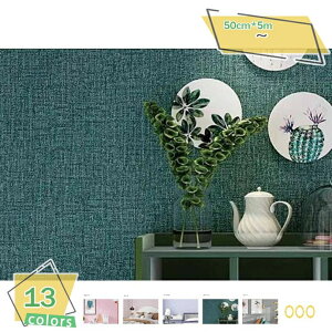 ǎ̂t 50cm*5m D NX ȒP ւ C DIY Vv ǎ ̂t ̂ ǎ tH[ n ǎV[ h CNV[g JbeBOV[g ͂ h
