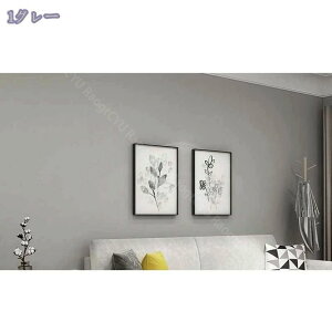 ǎ n ǎŕ̃CeA NX DIY tH[ ǎ ǎV[60cm×3m ͂ǎ h h ϔM CNV[gDIY V[g Q X  ǎV[g EH