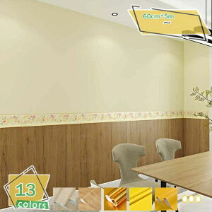 CNV[g n ǎV[  ̂tǎ  ǎ Ǘp hǎ ǎNX 60cmx5m tH[V[g Lb` ʏ rO ͂ ǎ C ͗lւ 