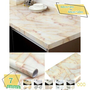 ǎ 嗝΃V[g 嗝ΒV[ ubN JbeBOV[g CNV[gƔ  h ϔM ͂ 嗝ΕǎV[ Lb`  DIYV[g Ƌ   CV[ V[