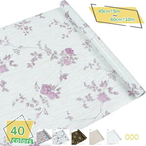 _}XN ǎ V[ǎ ǎV[g ͂ǎ EH[y[p[ tH[ DIY v V[^Cv }XLOe[v ͂  CeA ǎ NX C OWA