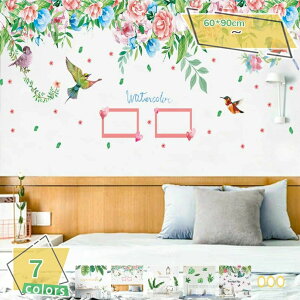 EH[XebJ[ A  ϗtA EH[Ă[  iF V[ ǎV[   rO[ Lb` gCQ h EH[y[p[ wall sticker decoration 