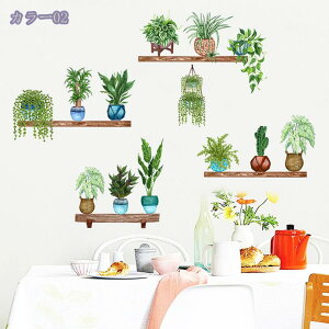 EH[XebJ[ ϗtA Ǐ t ǎV[  EH[y[p[ PVC  ǎ h XebJ[ DIY V[ A L   z[fR