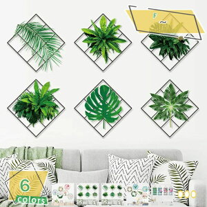 EH[XebJ[ A t A  EH[A[g k CeA ͋C] ǎ XebJ[ _A[g V[XebJ[  EH[fR EH[y[p[ 