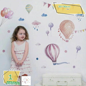 EH[XebJ[ MC _ ct ۈ牀 q DIY p Ǔ] V[ EH[A[g   j̎q ̎q 11 ǂ oX[ fR[V rj[ Qp eB