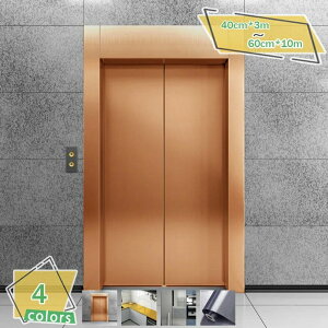 ǎV[ CNV[g EH[XebJ[ ͂ǎ EH[y[p[  Vo[   ̂t  C tH[ CeA ͗lւ fR[V 