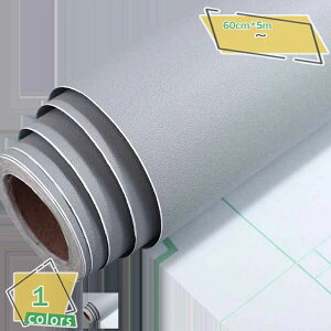 ǎ V[ n 5m O[  DIY CeA i` gC ʏ h~ OK  ȒP ǎV[ CNV[g JbeBOV[g ǎ NX ݂ ͂ǎ 