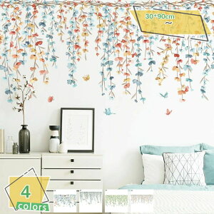 EH[XebJ[ A    ǎV[ ͂  X 䏊 xbh[ rO[ EH[V[ wall sticker decoration EH[y[p[ h ǂĂ[ EH[f