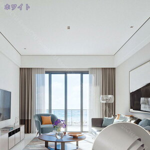 ǎV[ ͂ǎ W:60cm*H:3m ̂sv V[^Cv  ǎV[ n ǎV[g CNV[g V[ ͂ Lb`V[g h JbeBOV[g EH[Xeb